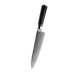 Damascus chef kitchen knife set with multiple stainless steel blades, ergonomic handles, and a stylish storage block from Home & Beyond Co.