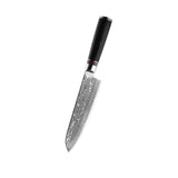 Damascus chef kitchen knife set by Home & Beyond Co with multiple high-quality blades and wooden handles.